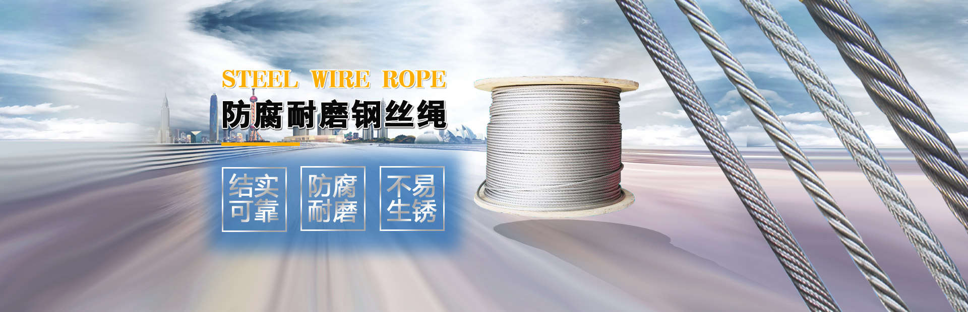 企業網站建站平臺--幻燈片3