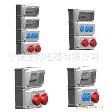 寧波正邦電器配電箱產品列表精選